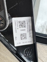 фото thumb №7, Зеркало левая bmw 2 gran coupe f44 e1041564 2.0l дизель 140kw 2023