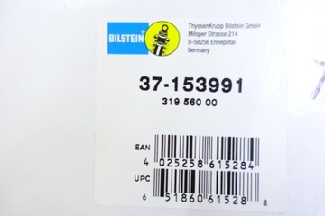 фото thumb №12, Амортизаторы зад mercedes cla c117 x117 +защитные накладки