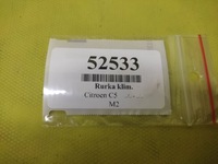 фото thumb №7, Citroen c5 iii 2.0 d трубка кондиционер 9677930480