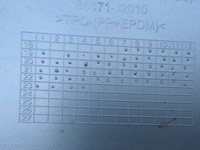 фото thumb №10, Kia e soul спойлер накладка бампера задняя 86671-j2010