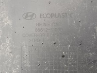 фото thumb №11, Бампер задний hyundai ioniq 5 2021 - задняя n-line