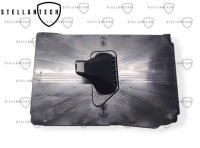 фото thumb №1, Основание аккумулятор оригинальный номер 9817230480