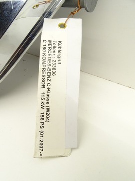 фото thumb №4, Решётка решётка радиатора решётка радиатора перед хром mercedes c класс w204 значок