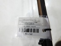 фото thumb №8, Планка крышная крыша левая mercedes w212 универсал