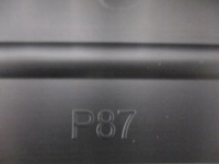 Купить Peugeot 5008 заглушка бампера передний левая nowa оригинальная, фото thumb