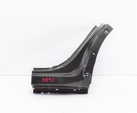 фото thumb №1, Nissan qashqai ii левый порог обшивка блок двигателя org