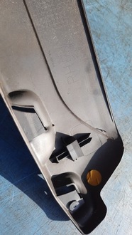 фото thumb №6, Захист сидіння права 30863819 volvo s40 v40 00-04r