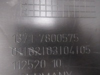 фото thumb №13, Bmw 5 f01 защита крышка двигателя