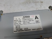 фото thumb №6, Nissan экран дисплей 28090ba000 europa