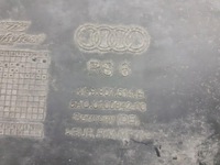 фото thumb №7, Spojlert диффузор бампера зад задний audi rs6 4g9807514b