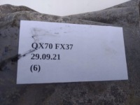 Кронштейн двигателя правая infiniti qx70 fx37 fx30d fx35 Недорого, фото thumb