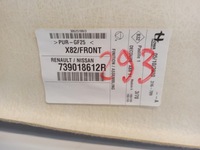 фото thumb №5, Trafic iii vivaro talento стеля