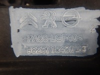 фото thumb №10, Peugeot 2008 citroen ds3 підсилювач передній pas перед 9823718480 оригінал