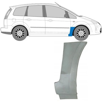 фото thumb №1, Ремкомплект крила зад права ford c-max 10.03-06.07