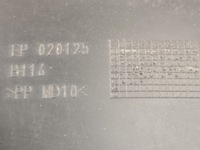 фото thumb №12, Обшивка дверь правый задняя fiat idea / lancia musa 08-12 новый oryg 735481764