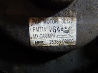 фото thumb №4, Hyundai atos 1.0 вентилятор радиатора 2538602000