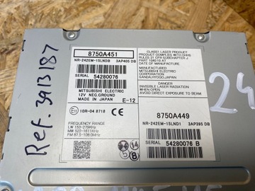 фото thumb №12, Радіо навігація gps навігація екран дисплей mitsubishi outlander iii 2012-