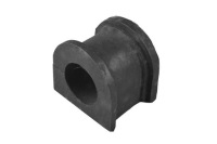 фото thumb №3, Резиновый элемент подушка втулка стабилизатора перед do kia pregio 2.7