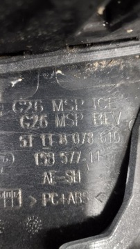 фото thumb №11, Бампер перед bmw i4 4 g26 gran купе m набір електропривід 21-