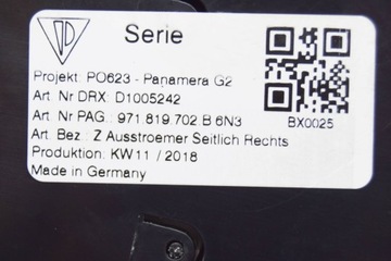 фото thumb №6, Porsche panamera 971 панель раздаточная правый отверстие вентиляционный rhd 9718577