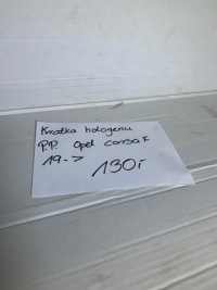 фото thumb №6, Решётка заглушка противотуманной фары правая opel corsa f 19-