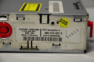 фото thumb №8, Зчитувач навігації навігація audi a3 8p 4b0919887e
