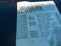 фото thumb №7, Mercedes w212 боковина оббивка двері праві перед