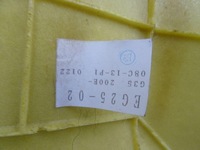 фото thumb №8, Mazda cx-7 cx7 06-12 заднее сиденье задняя задняя комплектная czarna кожа