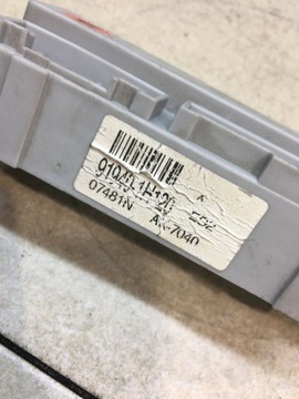 фото thumb №4, Реле kia ceed i 1.4 16v 919401h120