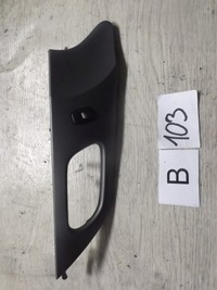 фото thumb №1, Рамка ручка правый перед peugeot 407 sw