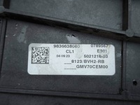 фото thumb №12, Opel astra l 2023 электрический вентилятор радиатора