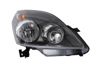 фото thumb №1, Фара праві opel zafira b 2005-2008 h7/h1