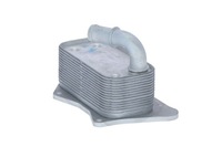 фото thumb №6, Радиаторов масла nrf 31341