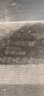 фото thumb №14, Volvo v60 cc бампер задняя 707 2022