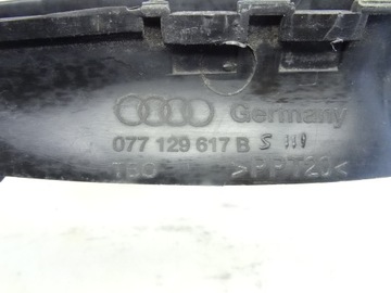 фото thumb №10, 077129617 audi a8 d2 захист повітропровід повітря оригінал