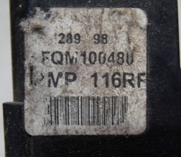 фото thumb №5, Замок дверь правый зад 1.6 18v rover 200 400 45 fqm10048u