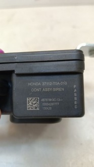 Honda cr-v iv 13-15 2,0 бензин сирена сигнализация 79000 Киев, фото thumb