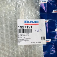 фото thumb №5, Защита планка завершение катализатора daf xf 106 евро 6 1927121