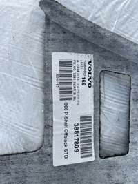 фото thumb №3, Volvo s60 ii полка задняя задняя 39817809