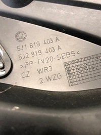 фото thumb №7, Панель під лобовим склом skoda fabia ii рестайлінг 5j1819403a