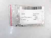 фото thumb №7, Катушка bmw 3 kabriolet e93 325 i 218 - n53 b30 a 7559842