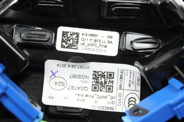 фото thumb №6, Декори планки декоративний панелі fineline bmw g11 g12