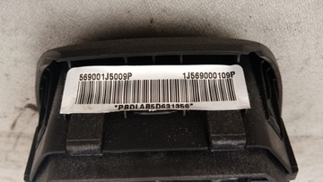 фото thumb №5, Подушка водія - hyundai i20 08-14 1j569000109p