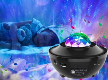 Лампа для проектора Star LED Night Lamp Gift black