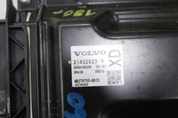 фото thumb №5, Бортовий комп'ютер блок керування двигуна 31452623 volvo v60 2.0 d