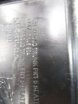 фото thumb №9, Захист багажника корпус оббивка права bmw e70 x5 tabak