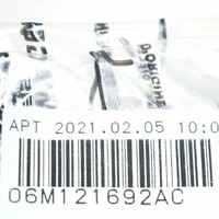 фото thumb №9, Audi a5 s5 8w6 двигун охолоджуюча рідина rear вентиляційний клапан шланг tube 06m121692ac