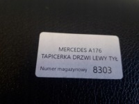 фото thumb №4, Mercedes w176 w246 оббивка двері лівий задня