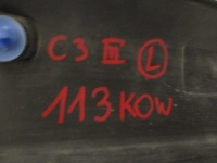 фото thumb №16, Citroen c3 iii 2016- молдинг поріг ліва