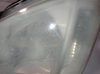 фото thumb №5, Фара лампа перед левая meriva 93321052